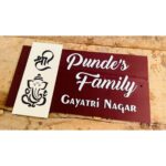 Designer Acrylic Home Name Plate2