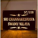 Designer Black Metal LED Name Plate waterproof