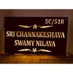 Designer Black Metal LED Name Plate waterproof1