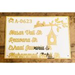 Golden Acrylic Embossed Letters House Name Plate