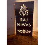 Metal Laser Cut LED Home Name Plate – SS 304 Grade