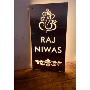 Metal Laser Cut LED Home Name Plate – SS 304 Grade