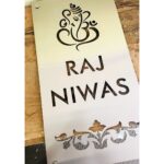 Metal Laser Cut LED Home Name Plate – SS 304 Grade1