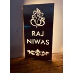 Metal Laser Cut LED Home Name Plate – SS 304 Grade3