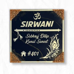 Premium Black Resin Nameplate