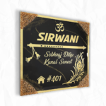 Premium Black Resin Nameplate with Golden Highlight 1