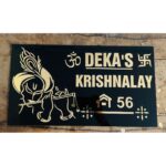 Shree Krishan Design Acrylic Waterproof Name Plate