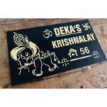 Shree Krishan Design Acrylic Waterproof Name Plate1