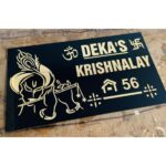 Shree Krishan Design Acrylic Waterproof Name Plate3