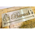 Stainless Steel 304 LED Home Customizable Name Plate1