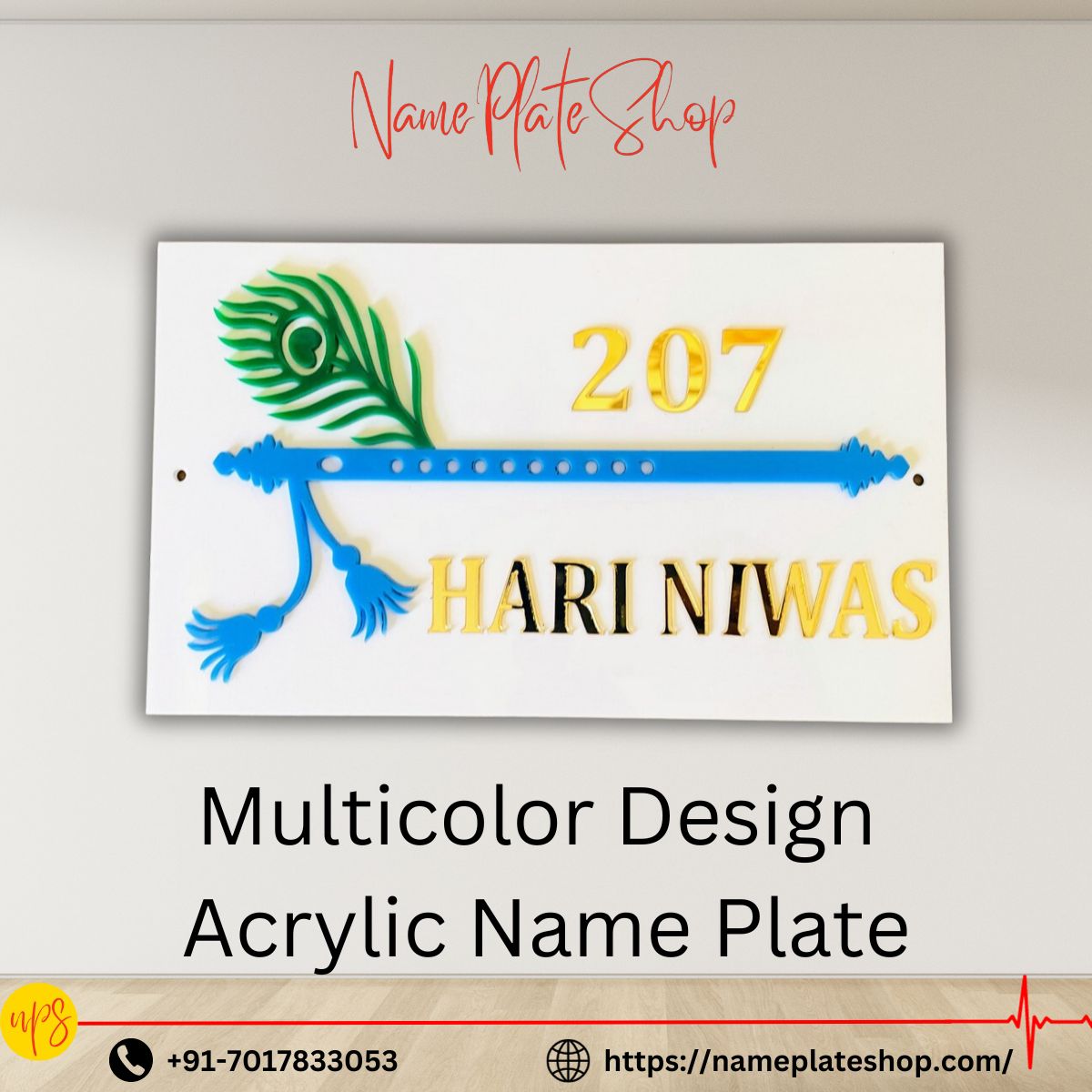 Unique Peacock Feather Acrylic Nameplates