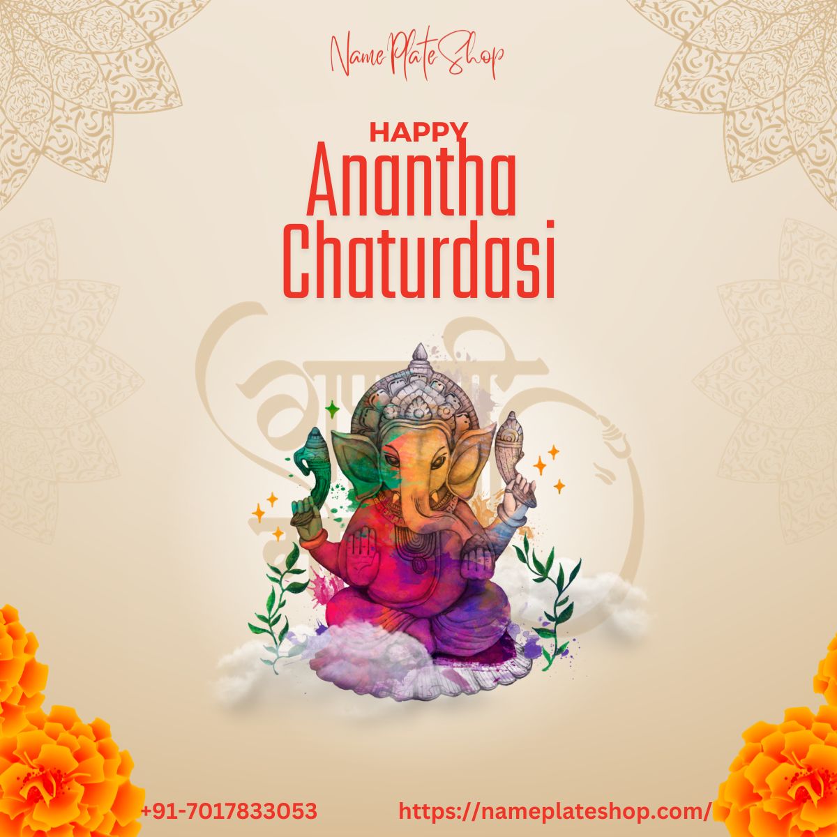 Warm Greetings on Ananta Chaturdashi from Nameplateshop