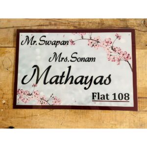 Acrylic Multicolor Printed Home Name Plate