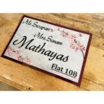Acrylic Multicolor Printed Home Name Plate1