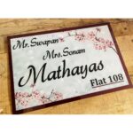 Acrylic Multicolor Printed Home Name Plate2