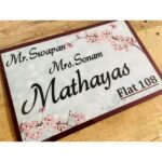 Acrylic Multicolor Printed Home Name Plate3