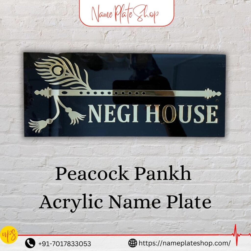 Acrylic Name Plates The Ultimate Choice for Stylish Home Decor 🏡✨