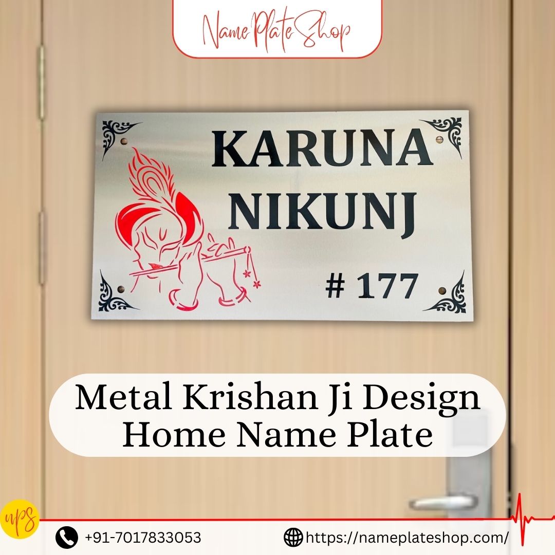 Elegance and Devotion The Metal Krishan Ji Design Home Name Plate
