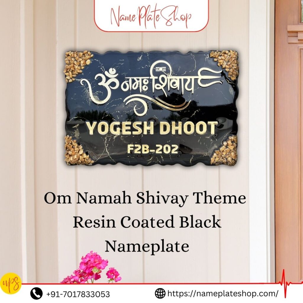 Utility:entrance And Doorway 925 Sterling Zilver Handgemaakte Aum Namah  Shivay Mantra Utility:wall Mounted