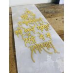 Gayatri Mantra Acrylic Home Name Plate2