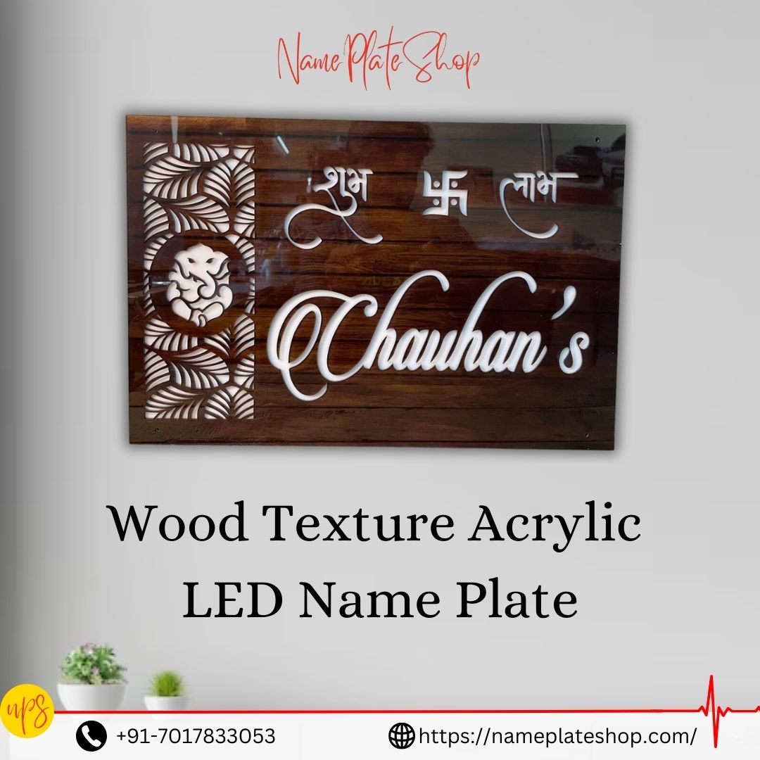 Illuminating Elegance with Wood Texture Acrylic LED Name Plate