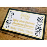 Acrylic Customizable Home Name Plate1