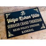 Acrylic Embossed Letters House Name Plate (Black And Golden)3