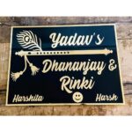 Bansuri Design Embossed Letters Customizable Name Plate