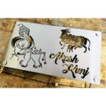 Customizable Stainless Steel Waterproof Led Name Plate (Krishna design)2