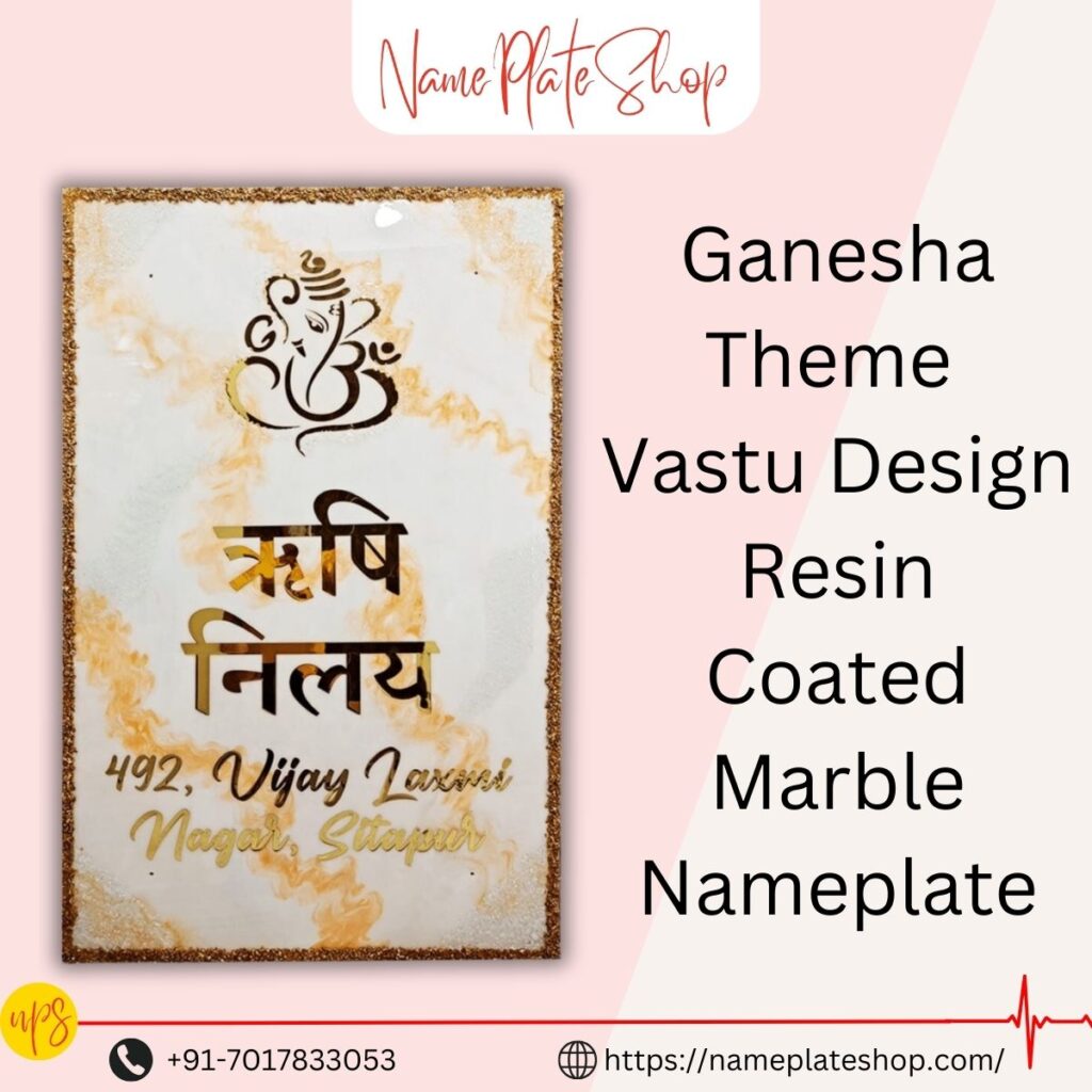 Divine Elegance Ganesha Design Resin Coated Marble Nameplate