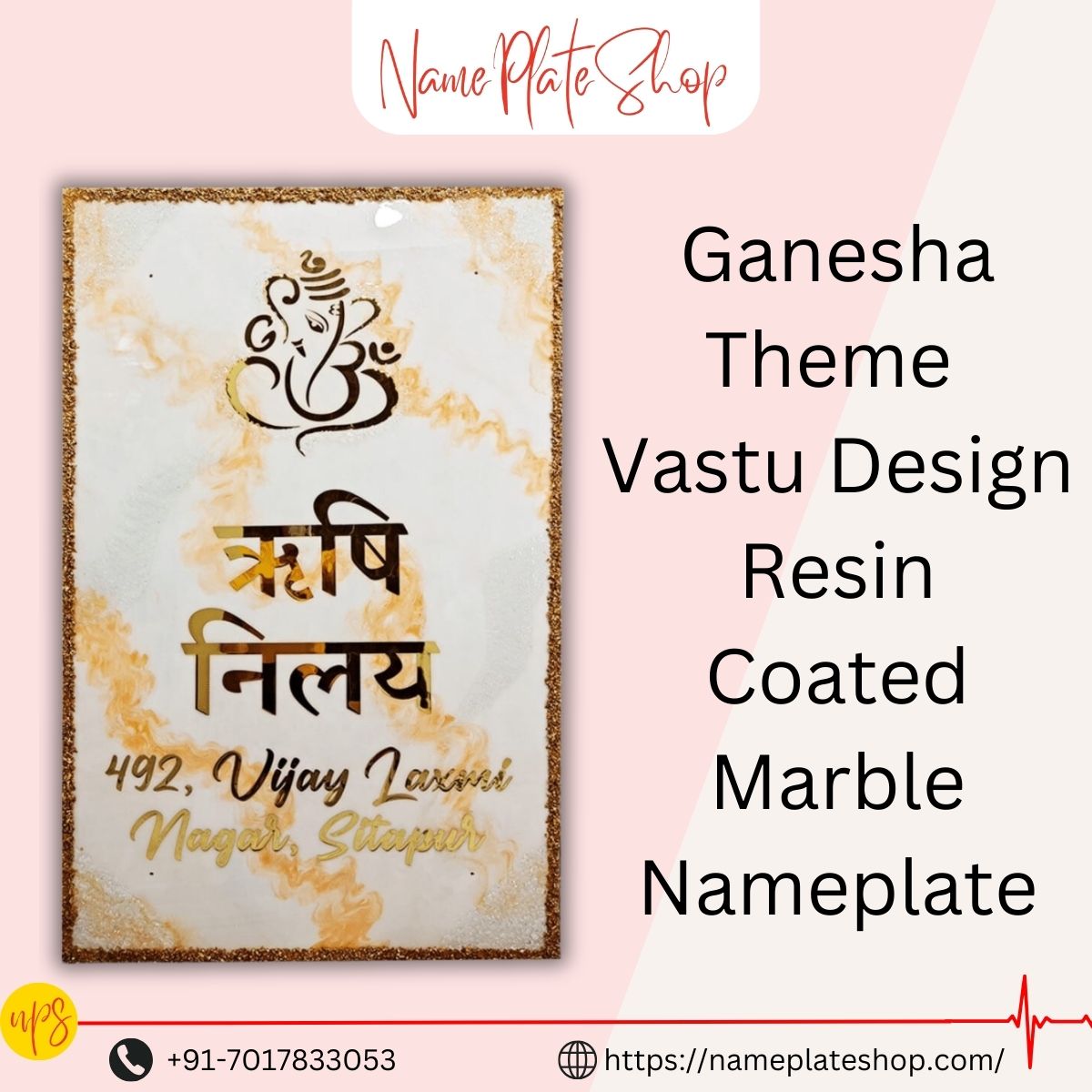 Divine Elegance Ganesha Design Resin Coated Marble Nameplate