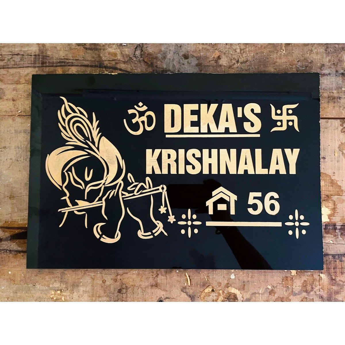 Engraved House Name Plate