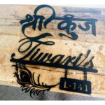 Metal Customizable Villa Name Plate1