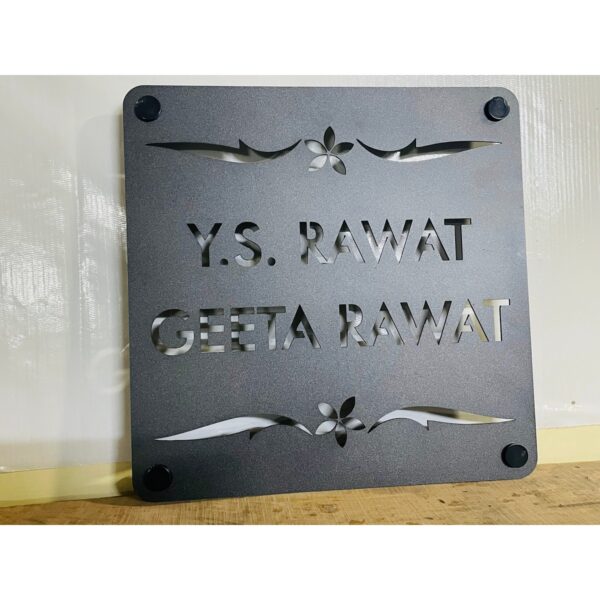 Metal Grey Finish Laser Cut Home Name Plate