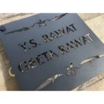 Metal Grey Finish Laser Cut Home Name Plate2