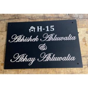 Metal Laser Cut Embossed Letters Home Name Plate (Black Matt Finish)