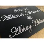 Metal Laser Cut Embossed Letters Home Name Plate (Black Matt Finish)1