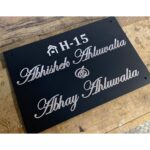 Metal Laser Cut Embossed Letters Home Name Plate (Black Matt Finish)3