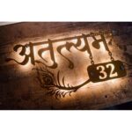 Mor Pankh Customizable LED Metal Name Plate8