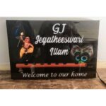 Multicolor Acrylic Led Home Name Plate Waterproof1