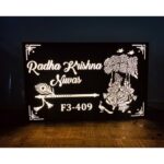 Radhe Krishna Acrylic LED Name Plate2