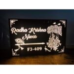 Radhe Krishna Acrylic LED Name Plate4