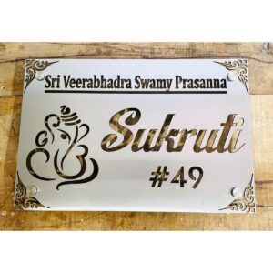 SS 304 Metal Laser Cut House Name Plate