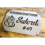 SS 304 Metal Laser Cut House Name Plate2