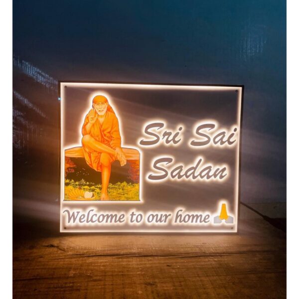 Sai Baba Multicolor Acrylic LED Name Plate