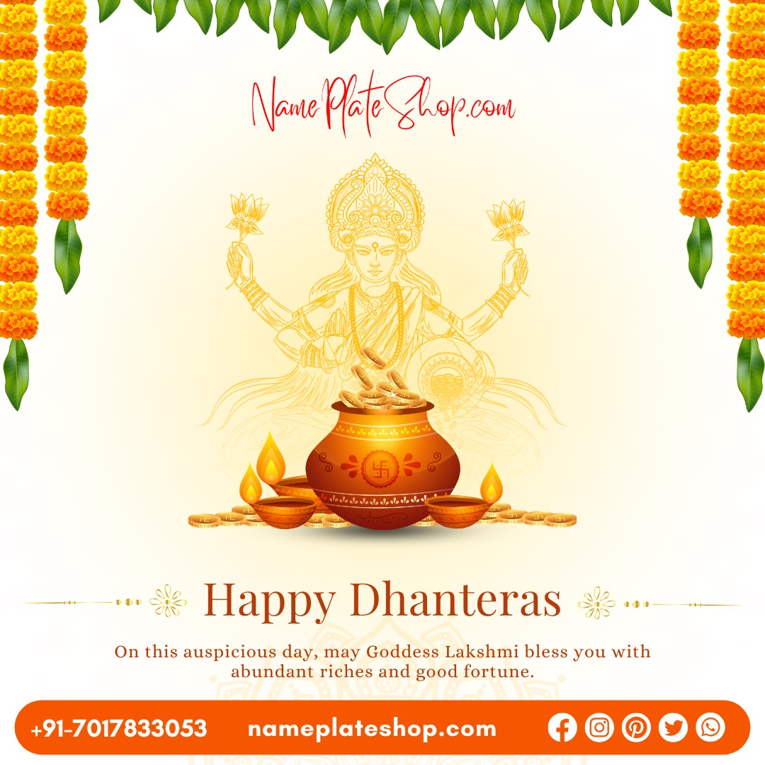 We Wish You All A Very Happy Dhanteras