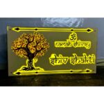 Attractive Multicolor Waterproof LED Customizable Home Name Plate4