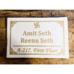 Attractive Seth’s Granite Laser Engraved Name Plate
