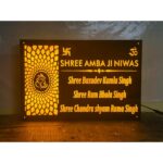 Beautiful Personalized LED Acrylic Home Plate4