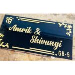 Black and Golden Embossed Letters Name Plate1